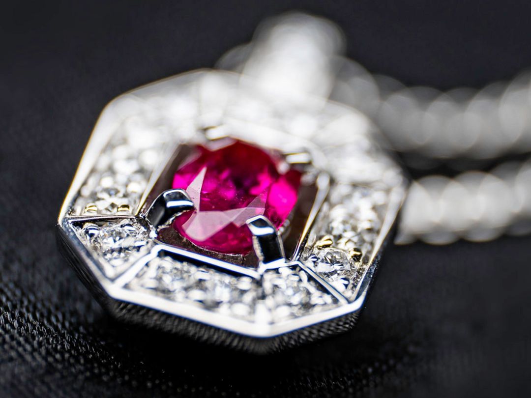 Ruby necklace from The Perth Mint